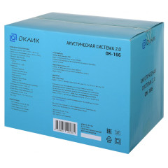 Акустика ОКЛИК OK-166 черный