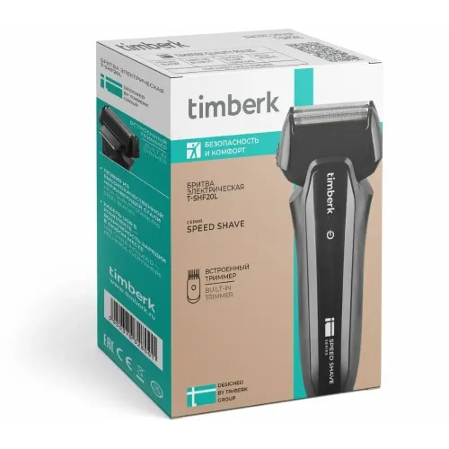 Бритва TIMBERK T-SHF20L сеточная