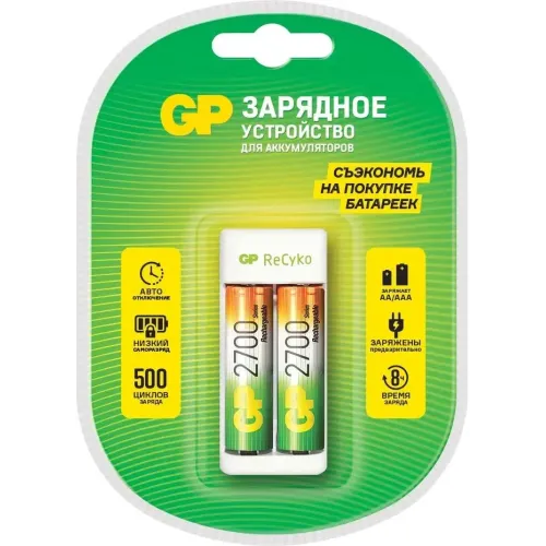 ЗУ д/аккум GP E211/270AAHCCS-2CR1 2700mAh (2шт)