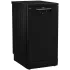 Посудомоечная машина BEKO BDFS15020B