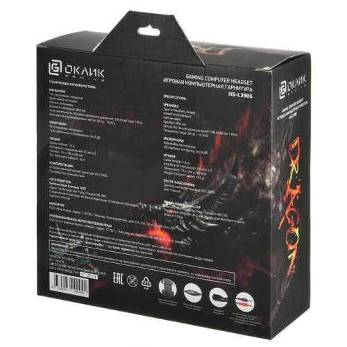 Гарнитура Oklick HS-L390G DRAGON черный/красный