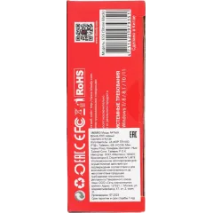 Мышь A4 Bloody ES5 черный