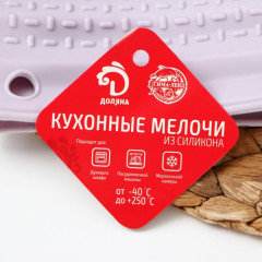 Прихватка-варежка Доляна «Мускат», силикон, 29х17 см (4324212)