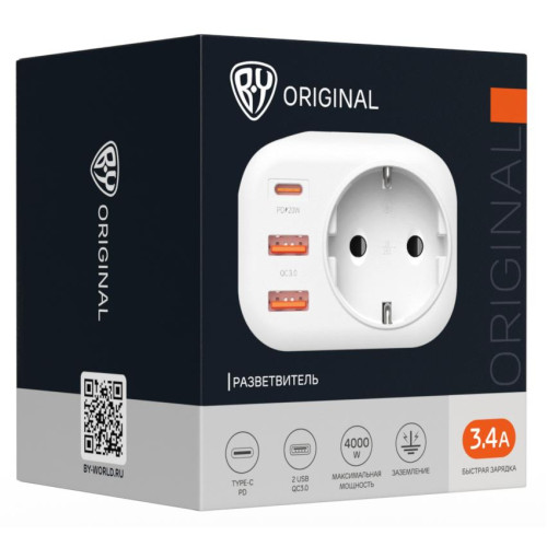 Разветвитель BY 1 гнездо, 2xUSB-A QC3.0, USB-C PD (907-136)