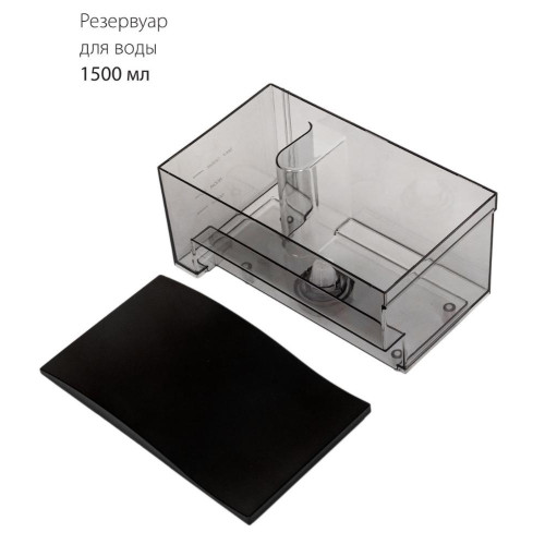 Кофемашина PIONEER CMA001 (*11)