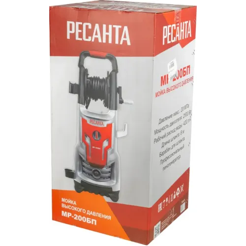 Минимойка Ресанта МР-200БП (70/8/23) (*8)