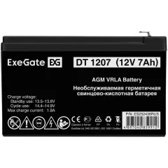 Батарея для ИБП Exegate ES252436 12В 7Ач 