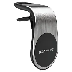 Автомобильный держатель Borofone BH10 Silver