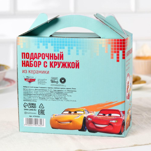Набор столовый детский DISNEY 