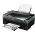 МФУ струйный Canon Pixma G2420 (4465C009)