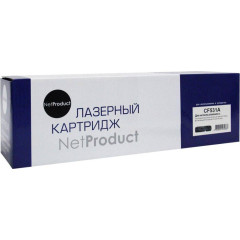 Картридж-тонер HPCLJ Pro M154A/M180n/M181fw (NetProduct) N-CF531A C, 0,9K