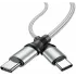 Кабель USB 3.0 Type C - Type C 2 м Hoco X50 серый