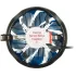 Кулер ALL Deepcool ARCHER BIGPRO 4-pin 24-30dB Al+Cu 125W 380gr Ret