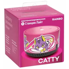 Умная колонка Яндекс.Станция Лайт с Алисой внутри Catty (*8)