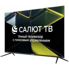 Телевизор 65