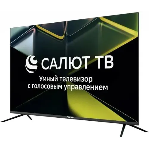 Телевизор 65