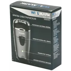 Бритва WILLMARK WFS-152B Black