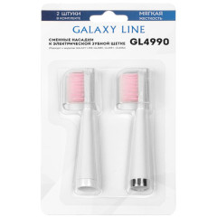 Зубная щетка GALAXY LINE GL4981, бирюзовая+Насадка GALAXY LINE GL4990 мягкая (комплект)