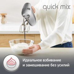 Миксер Moulinex HM310E10 Quick Mix