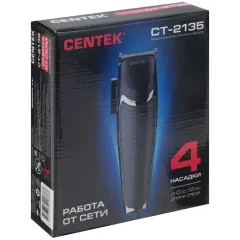 Машинка для стрижки CENTEK CT-2135 черный (сет.)