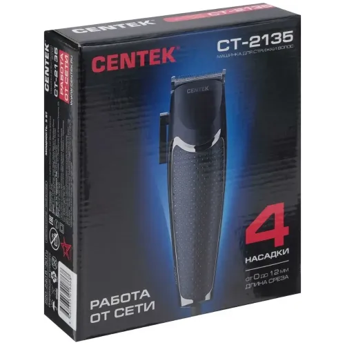 Машинка для стрижки CENTEK CT-2135 черный (сет.)