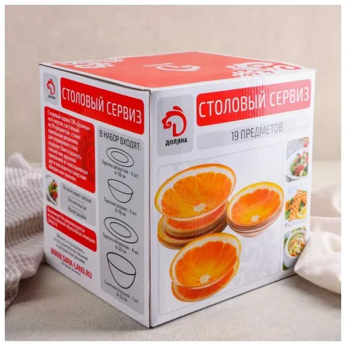 Набор столовый Доляна «Золотое перо», стекло, черный/золотой, 19 пр.(4541003)