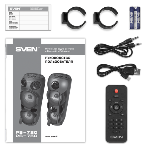 Акустика портативная SVEN PS-720