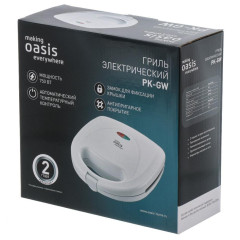 Гриль OASIS PK-GW (*3)