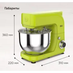 Миксер планетарный BQ MX621 Lime (*7)