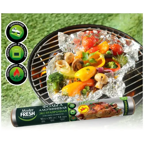 Фольга Master FRESH, экстрапрочная, 10м, 14мкм, С0006890