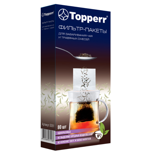 Фильтр для чая TOPPERR 3051 №2 80 шт