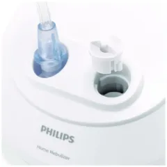 Ингалятор Philips Respironics Home Nebulizer HH1363/03