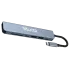 Коммутатор USB 2.0 WALKER WHUB-71 серый