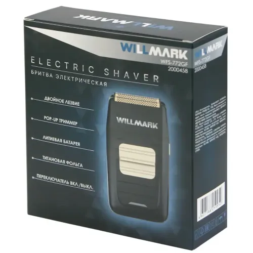 Бритва (шейвер) WILLMARK WFS-772GF