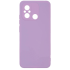 Бампер Xiaomi Redmi 12C 4G/11A/Poco C55 ZIBELINO Soft Matte сиреневый с микрофиброй