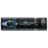 Автомагнитола-FLASH PROLOGY CMD-320
