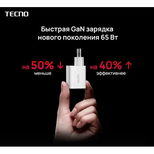 Ноутбук 15.6&quot; TECNO T1 R7 5800U/16/512GB/DOS/Silver