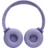 Гарнитура Bluetooth JBL Tune 520BT фиолетовый (JBLT520BTPUR)