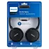Гарнитура PHILIPS SHL5005/00 1.2м черный