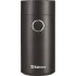Кофемолка SAKURA SA-6171BK