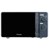 Микроволновая печь Pioneer MW204M