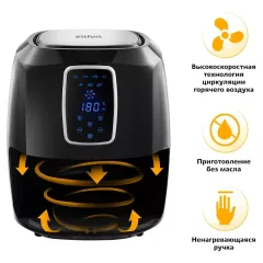 Аэрогриль Kitfort КТ-2208