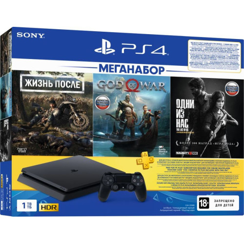 Игровая консоль Sony PlayStation 4 1TB + DG/GOW/TLOU/PS Plus 3мес. СUH-2208B