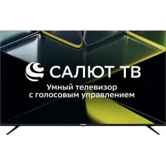 Телевизор 55