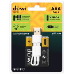 Аккумулятор DUWI 62012 R3 Li-Ion