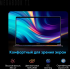 Ноутбук 15.6&quot; TECNO T1 i5 1035G1/16/512GB/ Linux/ Rome Mint