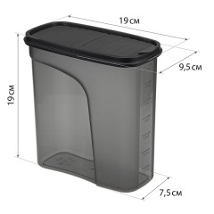 Банка для хранения продуктов IDEA, БЕСТ, 2л (М1256)