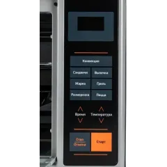 Электропечь BBK OE3074D