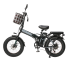 Электровелосипед Minako F10 LITE 48V 20 ah