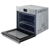 Духовка электрическая SAMSUNG NV68A1145CS/WT